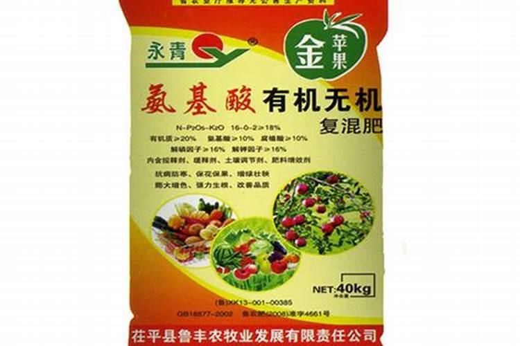 国内氨基酸水溶肥生产厂家有哪些？
