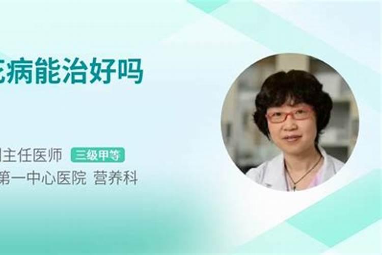 桃树病毒病用啥药好？
