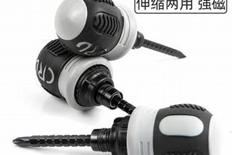 PS5艾尔登月隐居合怎么按出来