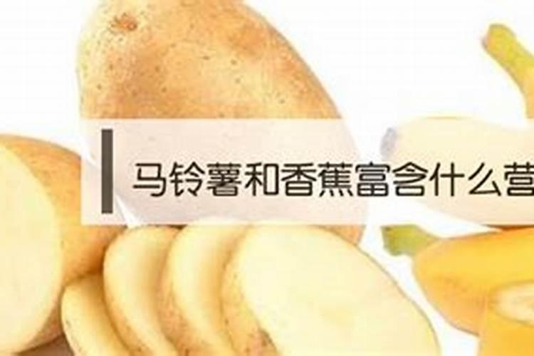 马铃薯如何施好基肥、种肥,追肥？可以施含氯化肥吗？