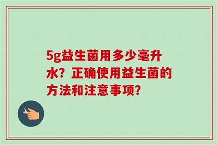 硼肥使用方法与用量