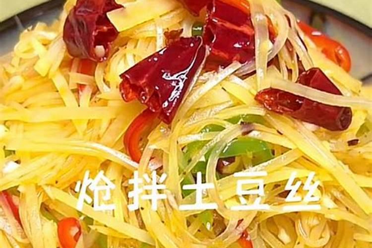 种土豆用什么肥料好？