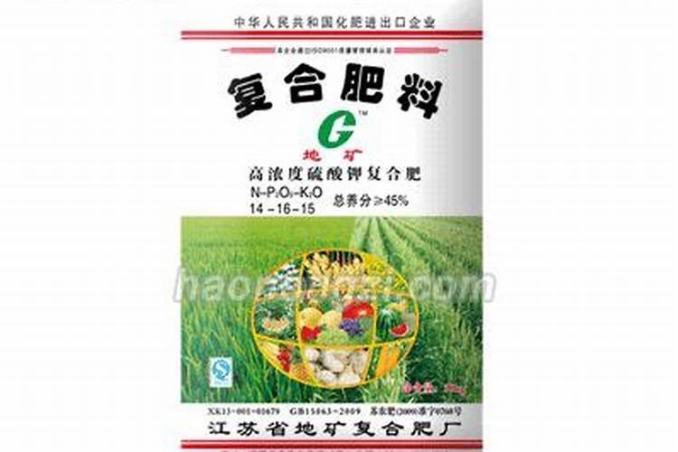 江苏地矿复合肥料总养分45一15一15能用来撒施藕肥吗？