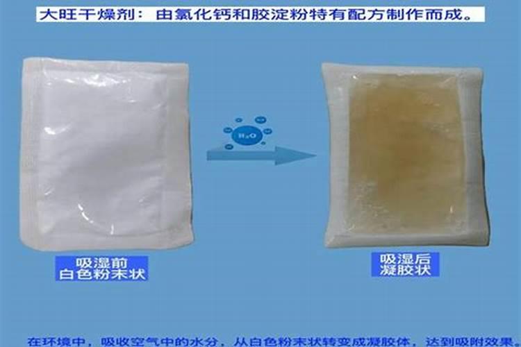 菜叶发黄是缺什么肥？