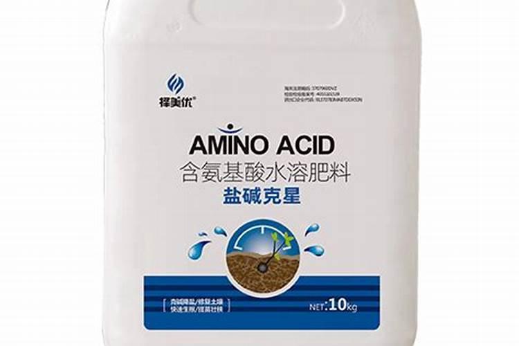 氨基酸水溶肥的功效与作用是什么 给大家分析一下