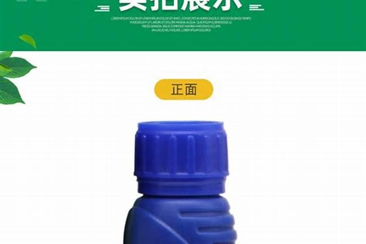 叶面肥水剂的在冬天会结冰吗？