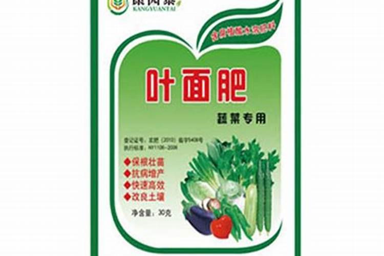 瓜果蔬菜叶面肥的正确使用方法(什么时候打叶面肥好)