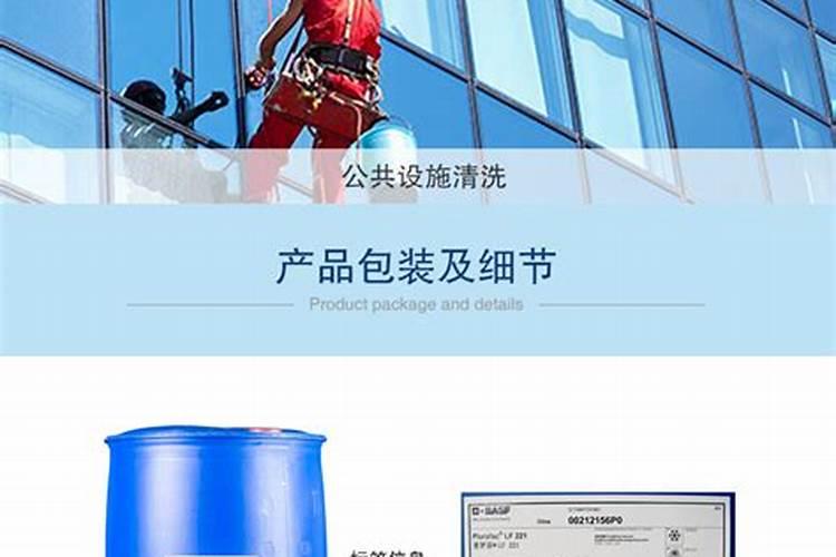 钾是什么元素？身体缺钾会有什么症状？