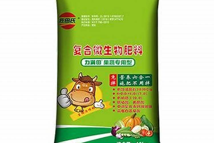 瑞昌新洋丰莲藕莲子专用复合肥多少钱一吨？