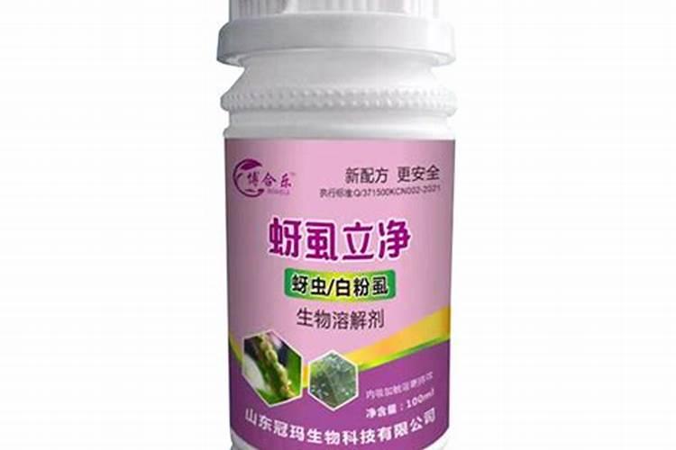 甜瓜接出来的瓜怎么发黄了？