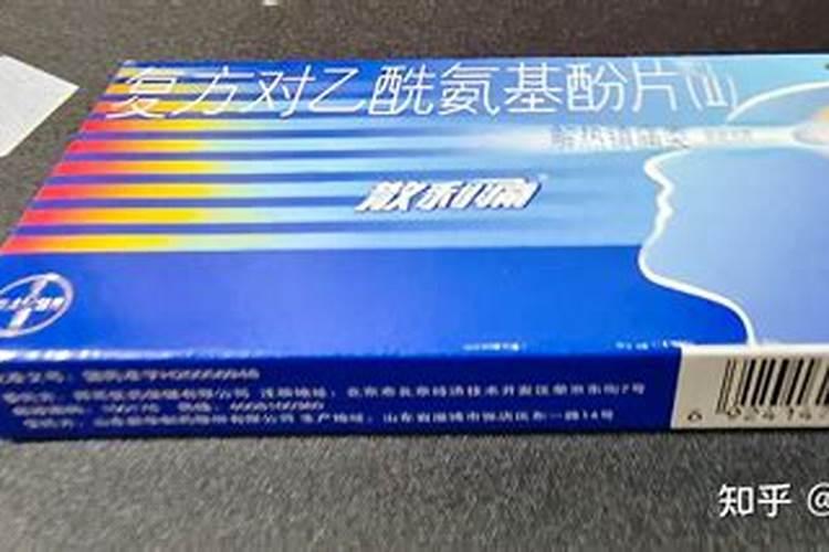 水溶肥十大名牌