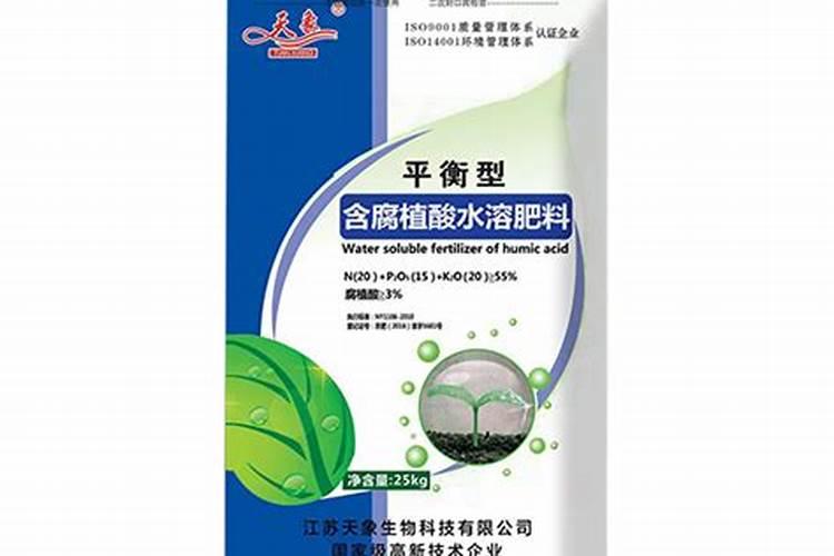 腐植酸水溶肥是什么？它有啥作用呢？