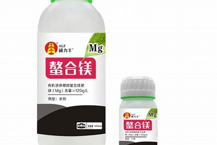 钙镁肥概念