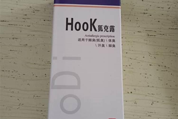 茄子烂果病怎样防治？