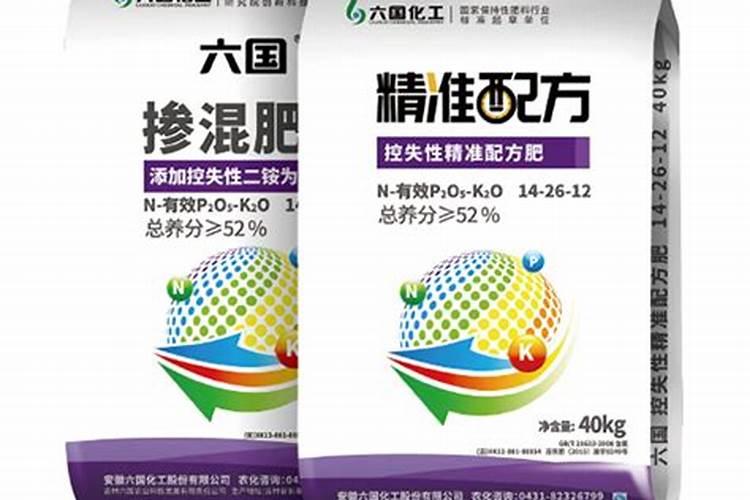 六国掺混肥171717怎么样