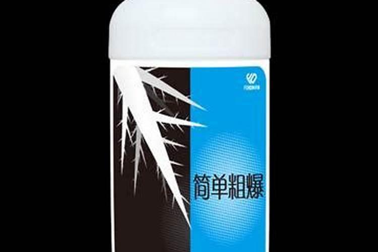 水溶肥十大名牌
