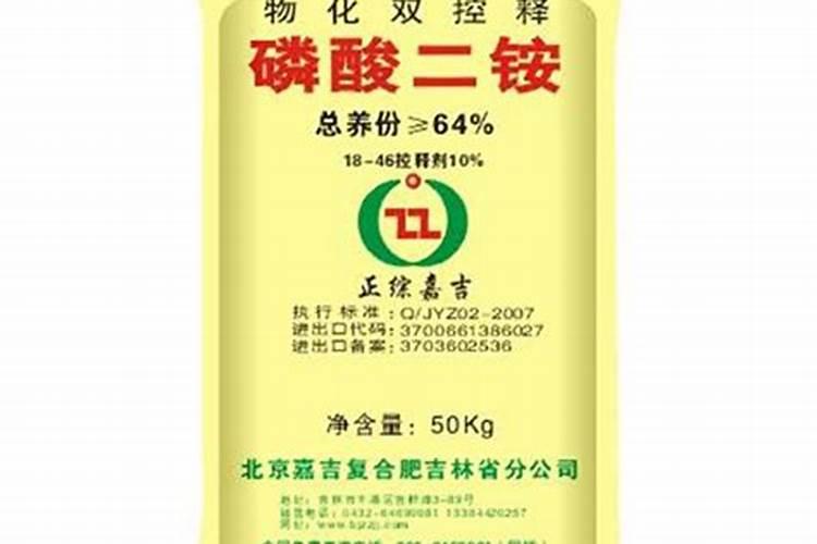 种玉米二铵和控释肥哪一个好用又有什么区别