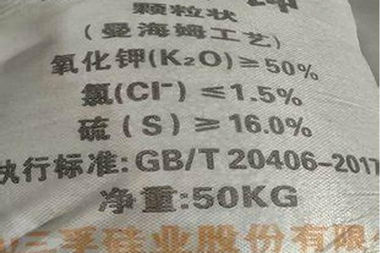 硫酸钾型复合肥171717的适合那些农作物使用？什么时候使用好？使用时...