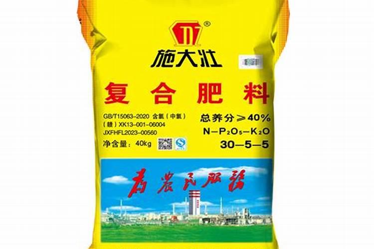 效果好的水溶肥是哪家