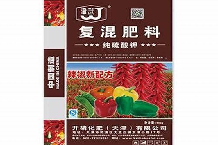 养花酸性肥料有哪些  硫酸二氢钾肥有什么作用
