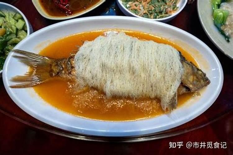 鱼粉中盐基氮的标准