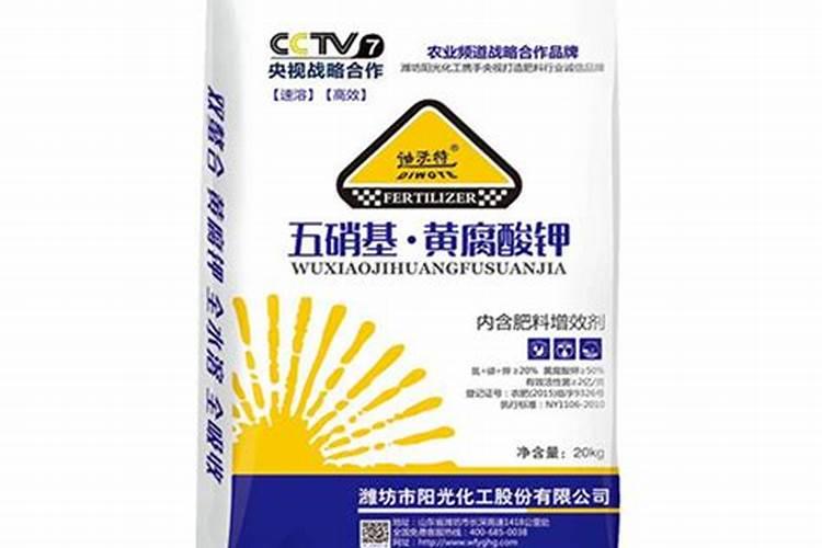 黄腐酸对作物有什么好处