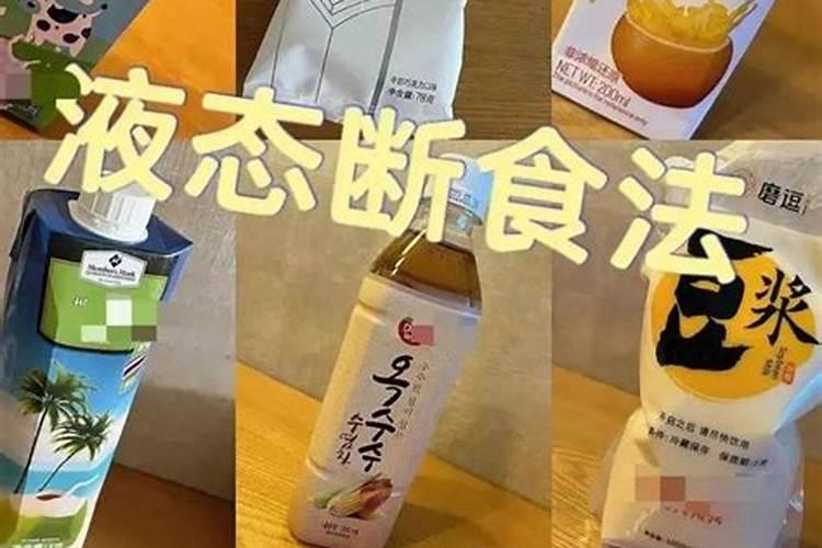 种肥施用方法是怎样的