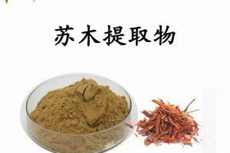 仙客来专用肥有哪些