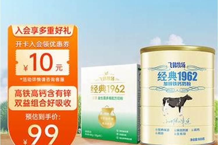 钙肥硼肥锌肥钼肥能一起混用吗？