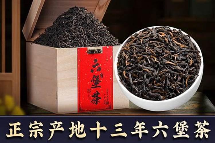 怎样给茶叶喷施叶面肥？ 敌百虫90%高效杀灭作物害虫小国家