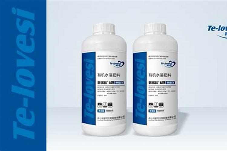 全国水溶肥前十名厂家,十大水溶肥品牌都有啥,国产的前十名