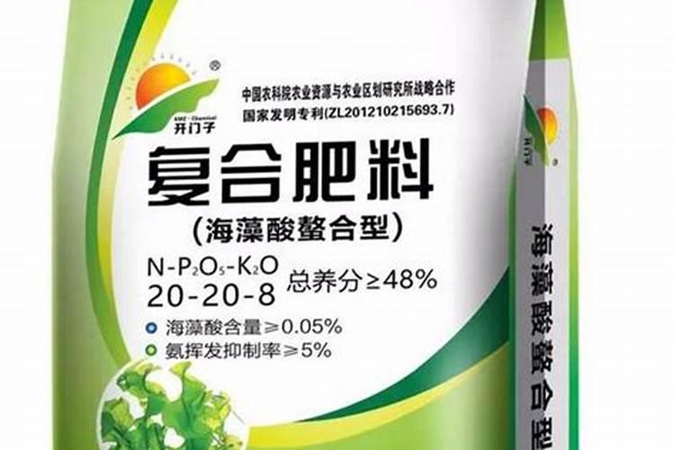 绿通中是否涵盖韭菜苔