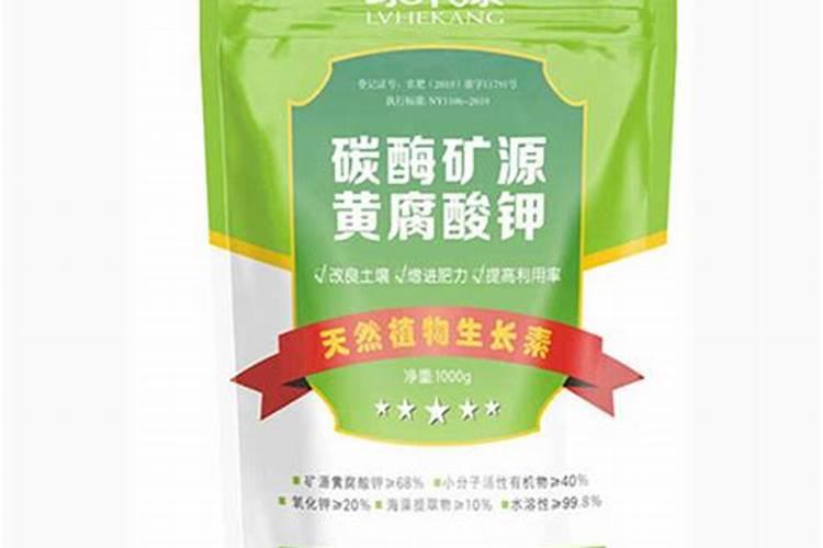 什么是矿源黄腐酸钾,矿源黄腐酸钾效果功能