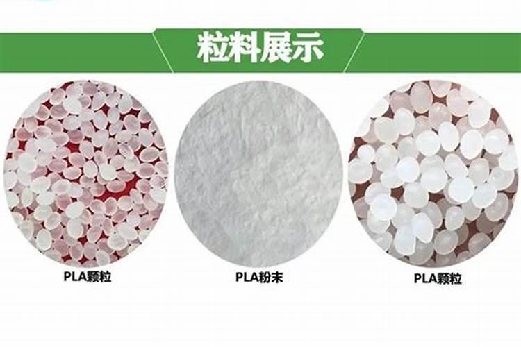 可降解餐盒可以做替代燃料吗