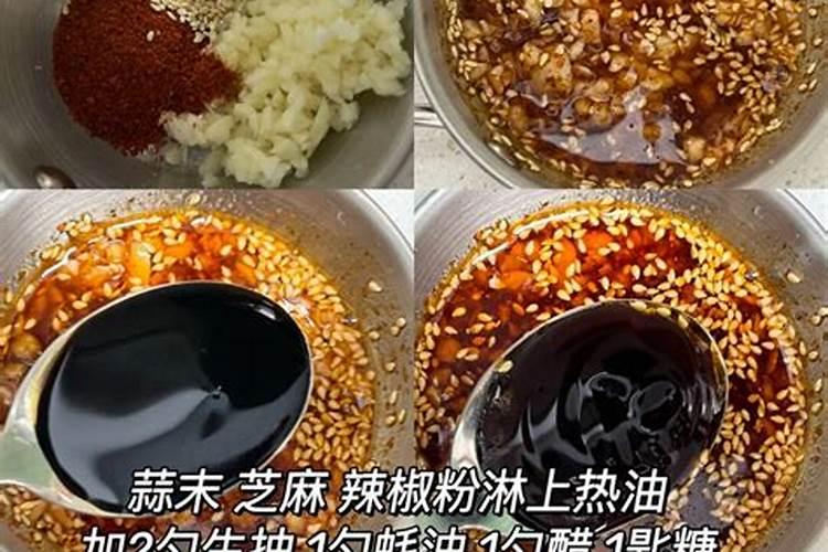 做的红烧鱼有点酸是什么原因？