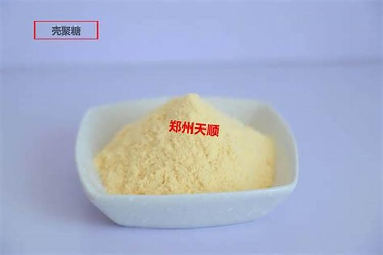 几丁糖的功效与作用