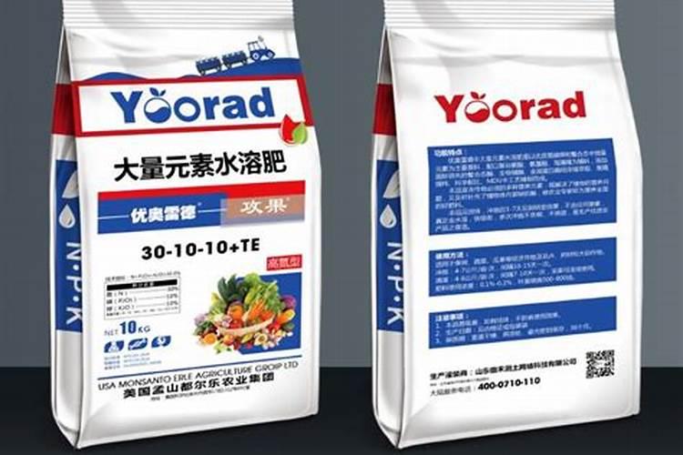 1斤水溶肥兑多少水