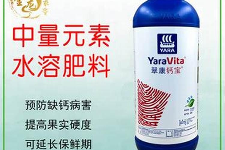 老师公棚里的黄瓜秧子细,冲施肥料,打什么药,可以瓜央粗,根系好