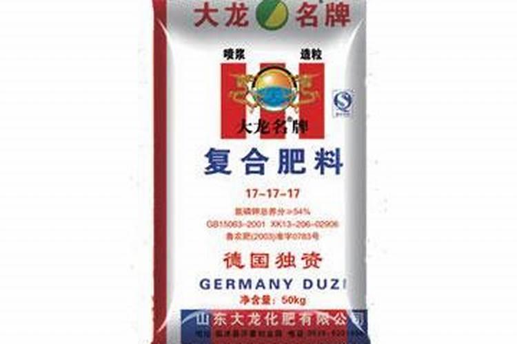 泰森食品(山东泰森大龙食品有限公司)