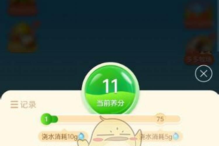 氮肥是什么 氮肥的简介