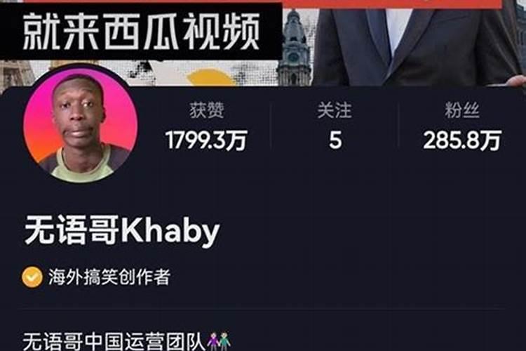 氮肥是什么肥