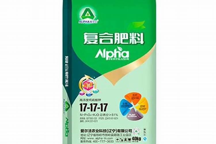 爱尔法化肥怎么样