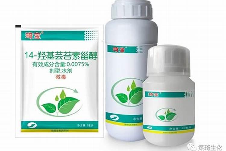 14一羟基芸苔素甾醇可以用花生吗