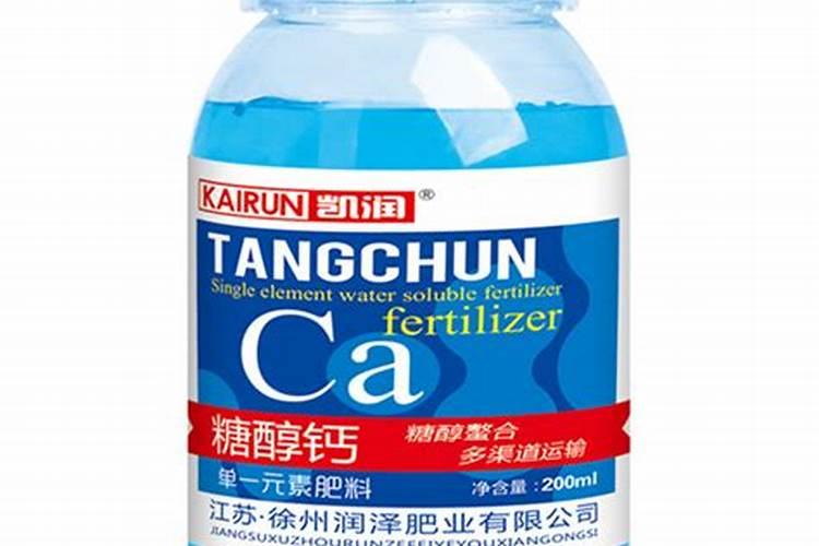沃生钙和糖醇钙哪种好