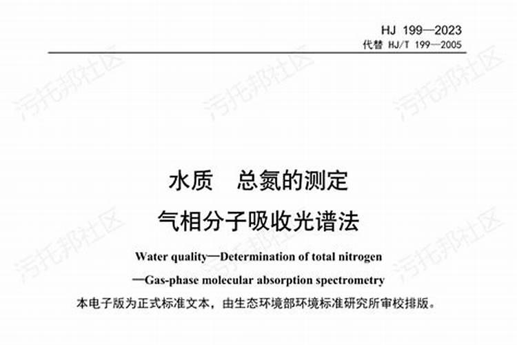 水溶肥性质与应用