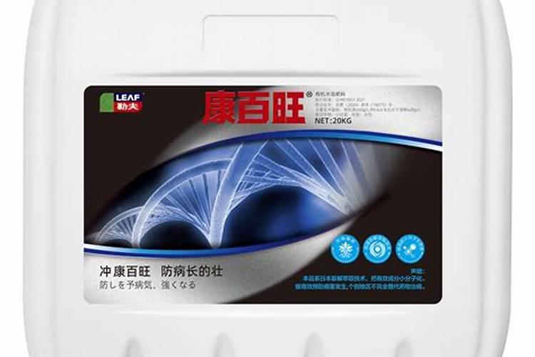 勒夫肥料是大品牌吗