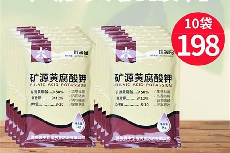 水溶肥用硝酸钾还是硫酸钾好