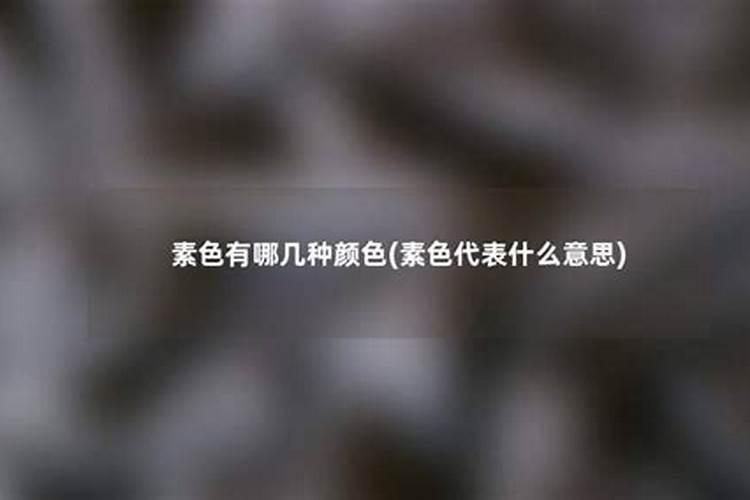 肥料n代表什么