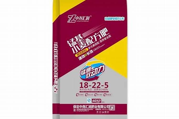 微量元素肥料有哪些 微量元素肥料有什么作用