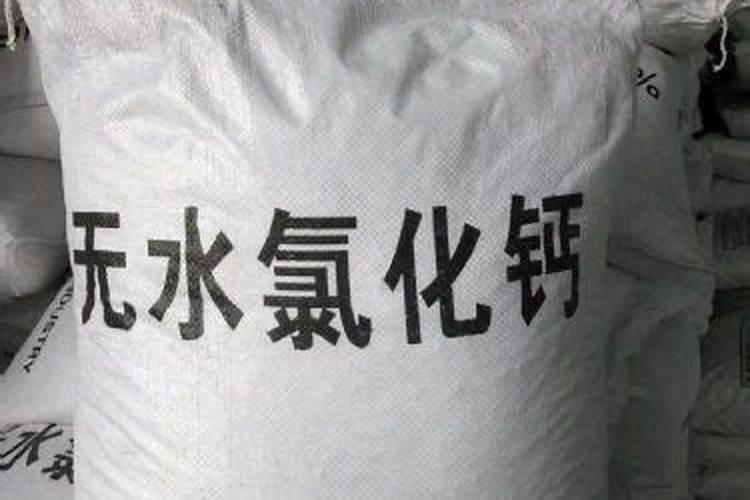 中国盐业股票龙头有哪些？